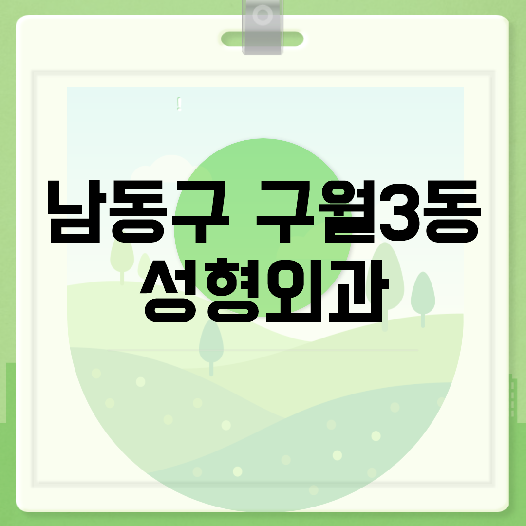 imgCaption0