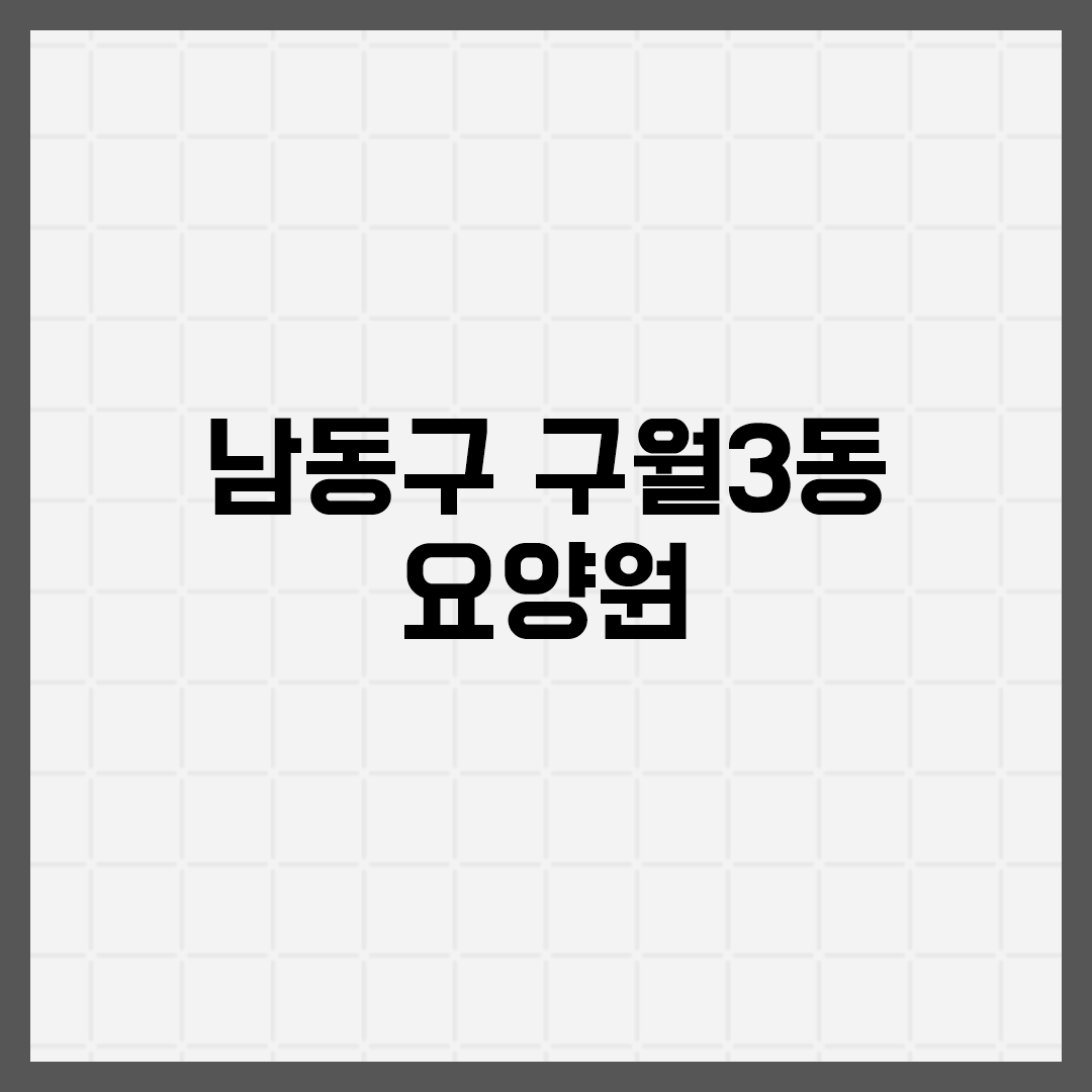 imgCaption0