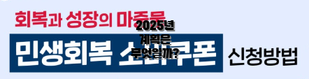 2025년 계획은 무엇일까?